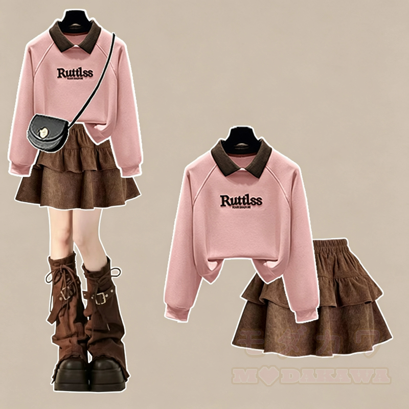 Polo Collar Letter Embroidered Sweatshirt Tiered Ruffle Skirt Two Pieces Set - Coffee Set - XL - image 2