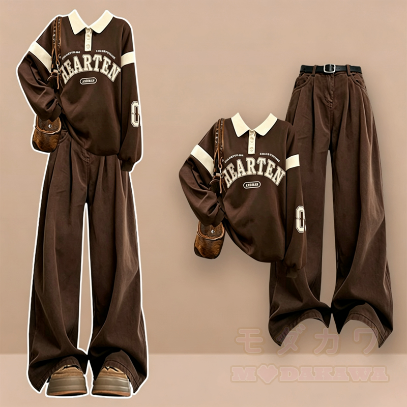 Vintage Letter Print Sweatshirt Wide Leg Trousers Two Pieces Set - Set - XL - image 1