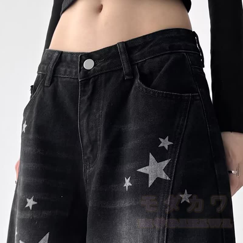 Vintage Cat Print Off‑Shoulder Sweatshirt Star Patch Jeans Two Pieces Set - image 4