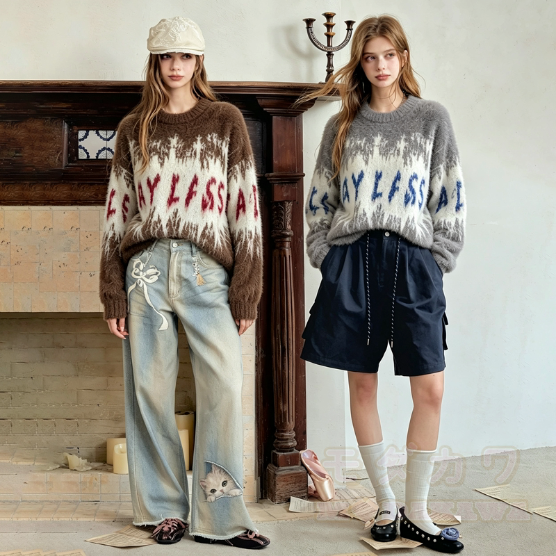 Vintage Color Block Letter Jacquard Loose Long Sleeve Knit Sweater - image 1