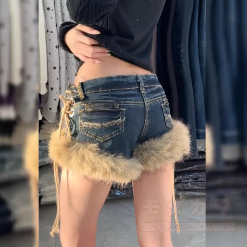 Vintage Fuzzy Fur Trim Low Rise Denim Shorts  - image 3
