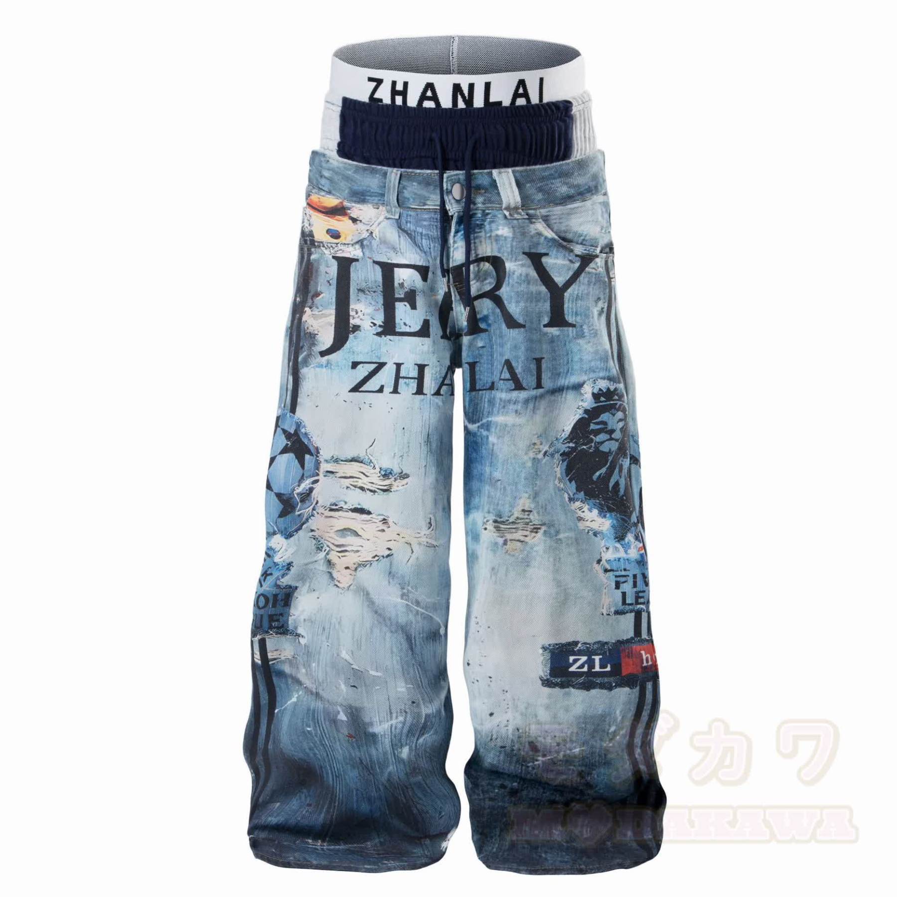 Y2K Streetwear Triple-Waistband Baggy Jeans - image 5