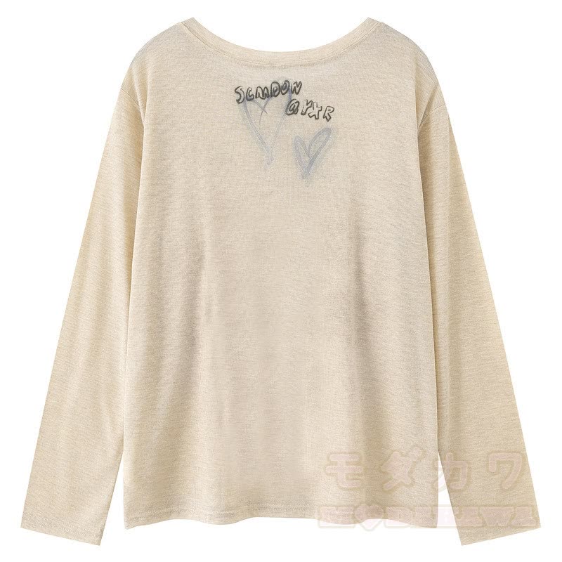 Graffiti Long Sleeves T-Shirt with Vintage Jeans Two Pieces Set - image 5