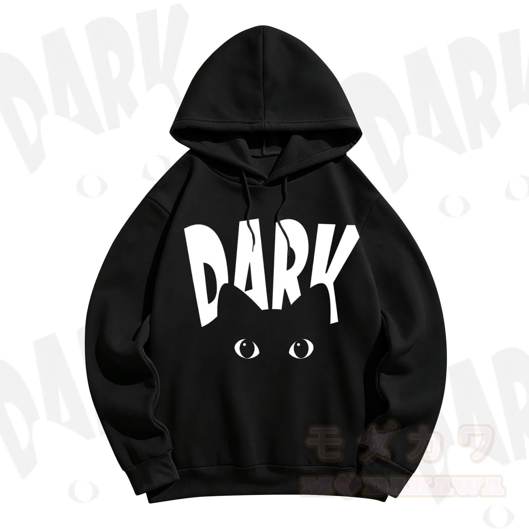 MODAKAWA DARK Graphic Hoodie Sweatshirt - White - 5XL - image 1