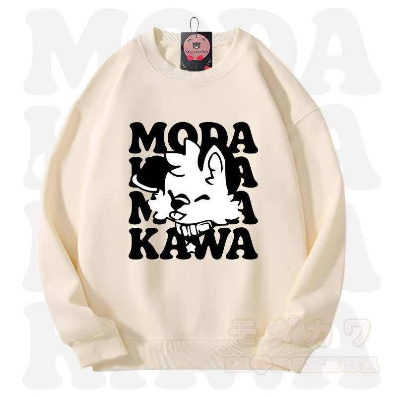 MODAKAWA X popipeko Lovely Puppy Graphic Unisex Sweatshirt - Light Beige - 3XL - image 1