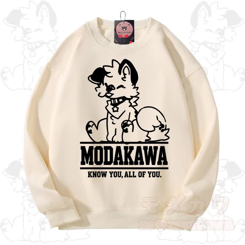 MODAKAWA X popipeko Kawaii Puppy Graphic Unisex Sweatshirt - Light Beige - 3XL - image 1