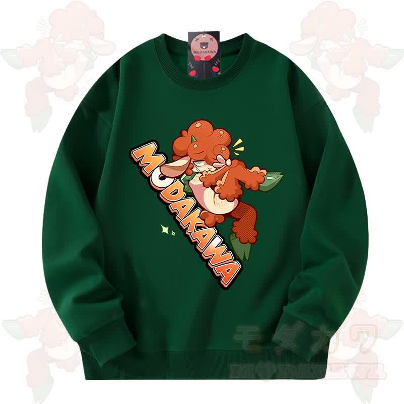 MODAKAWA X zarckets Lovely Animals Graphic Unisex Sweatshirt - Dark Green - 3XL - image 9