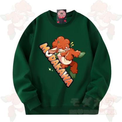MODAKAWA X zarckets Lovely Animals Graphic Unisex Sweatshirt - Dark Green - 3XL - image 9