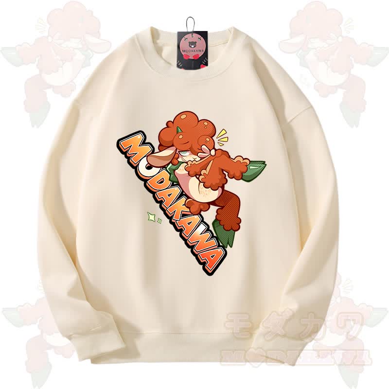 MODAKAWA X zarckets Lovely Animals Graphic Unisex Sweatshirt - Light Beige - 3XL - image 3