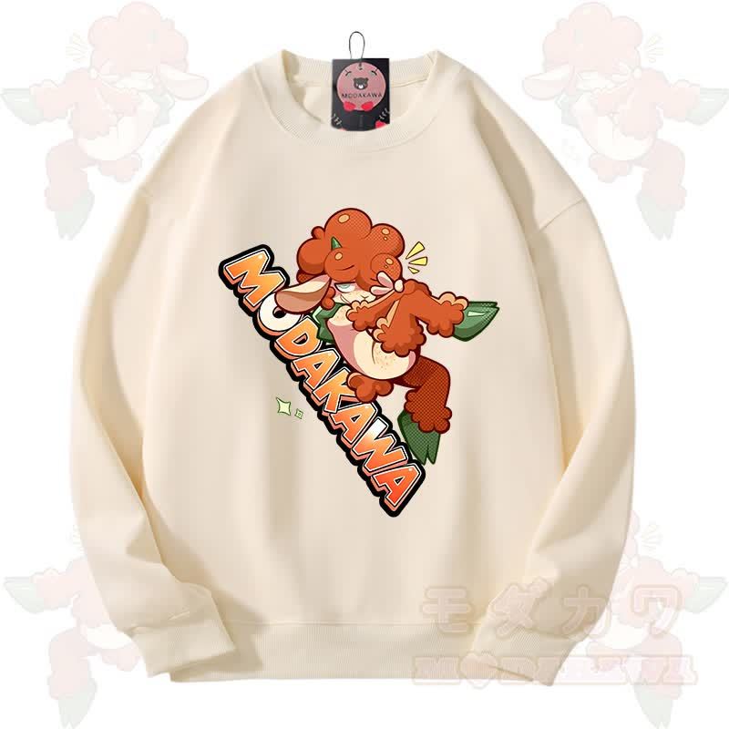 MODAKAWA X zarckets Lovely Animals Graphic Unisex Sweatshirt - Light Beige - 3XL - image 3