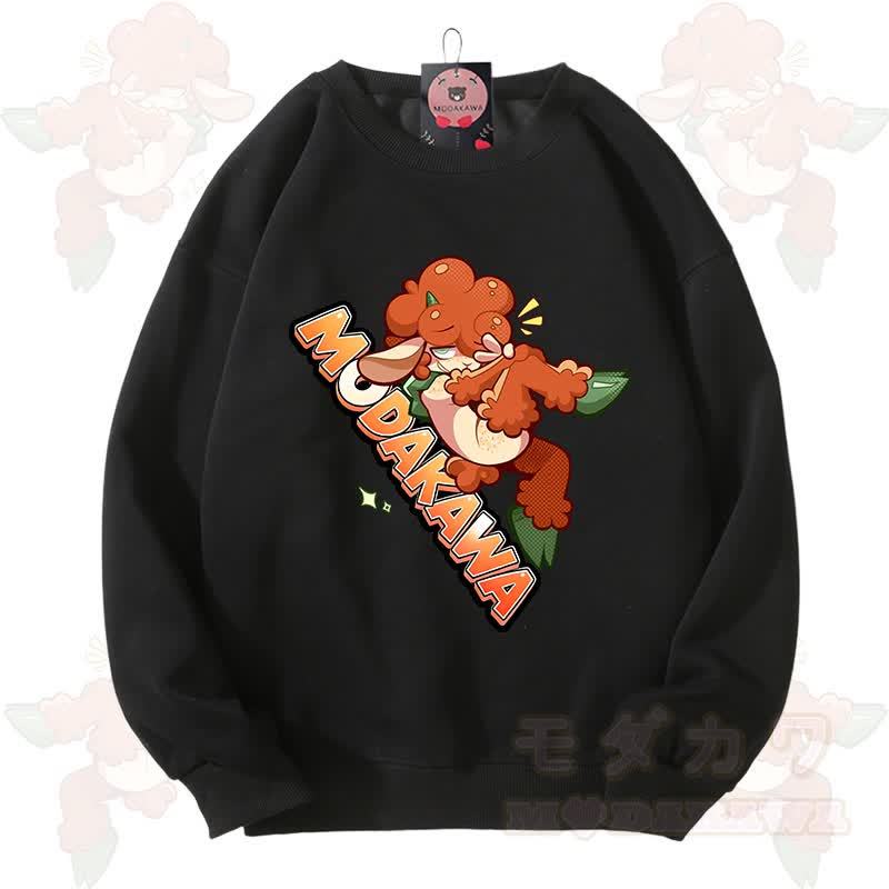 MODAKAWA X zarckets Lovely Animals Graphic Unisex Sweatshirt - Black - 3XL - image 1