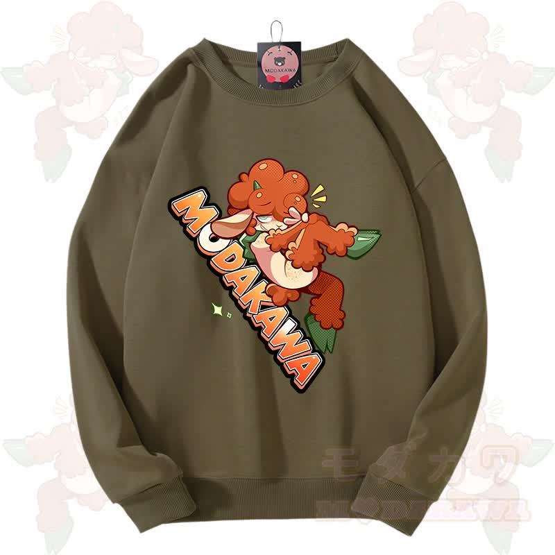 MODAKAWA X zarckets Lovely Animals Graphic Unisex Sweatshirt - Dark Khaki - 3XL - image 8
