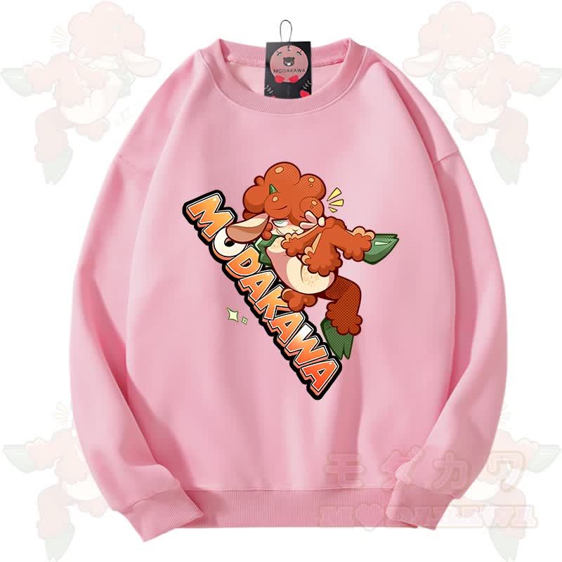MODAKAWA X zarckets Lovely Animals Graphic Unisex Sweatshirt - Pink - 3XL - image 4