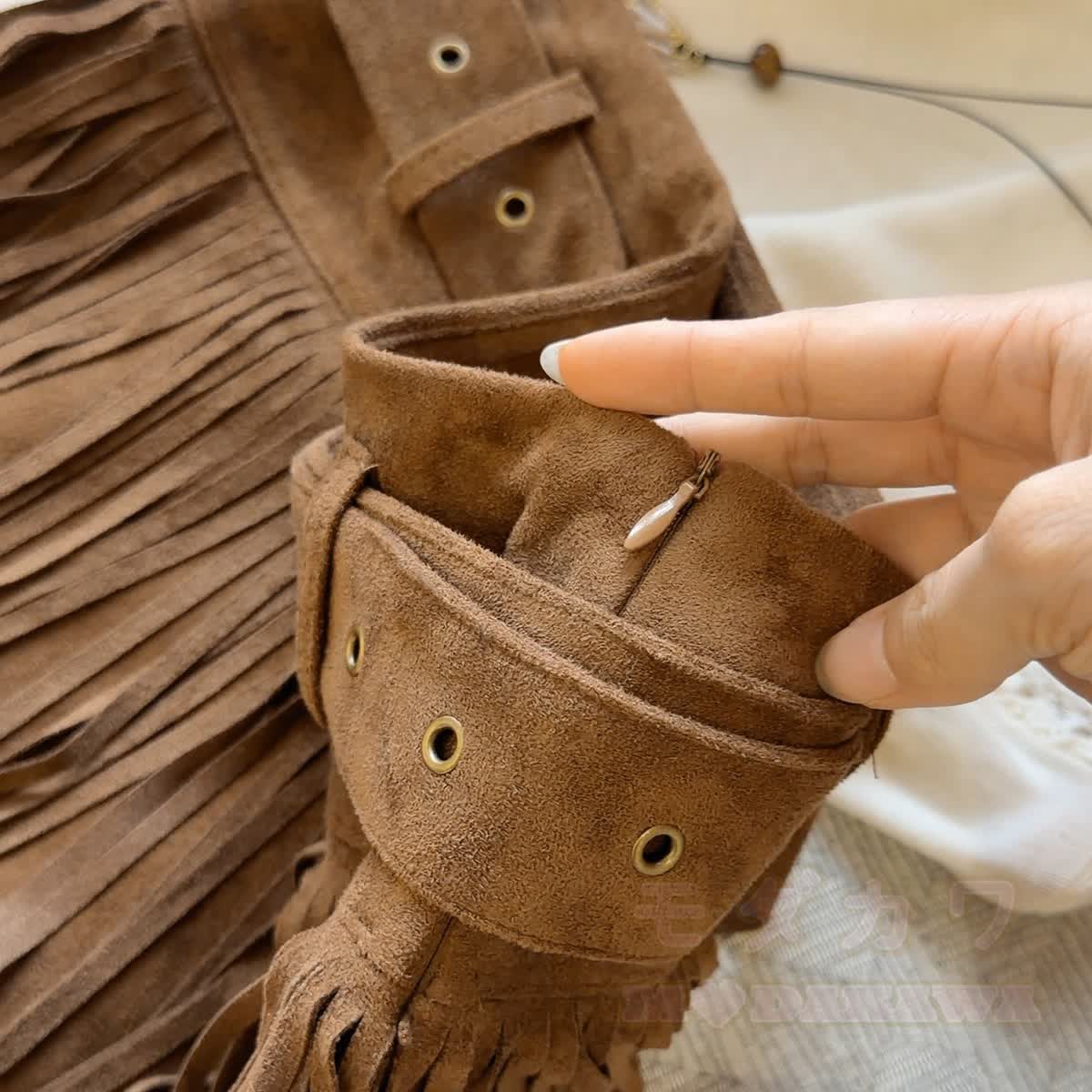 Vintage Faux Suede Mini Skirt with Fringe and Belt - image 8