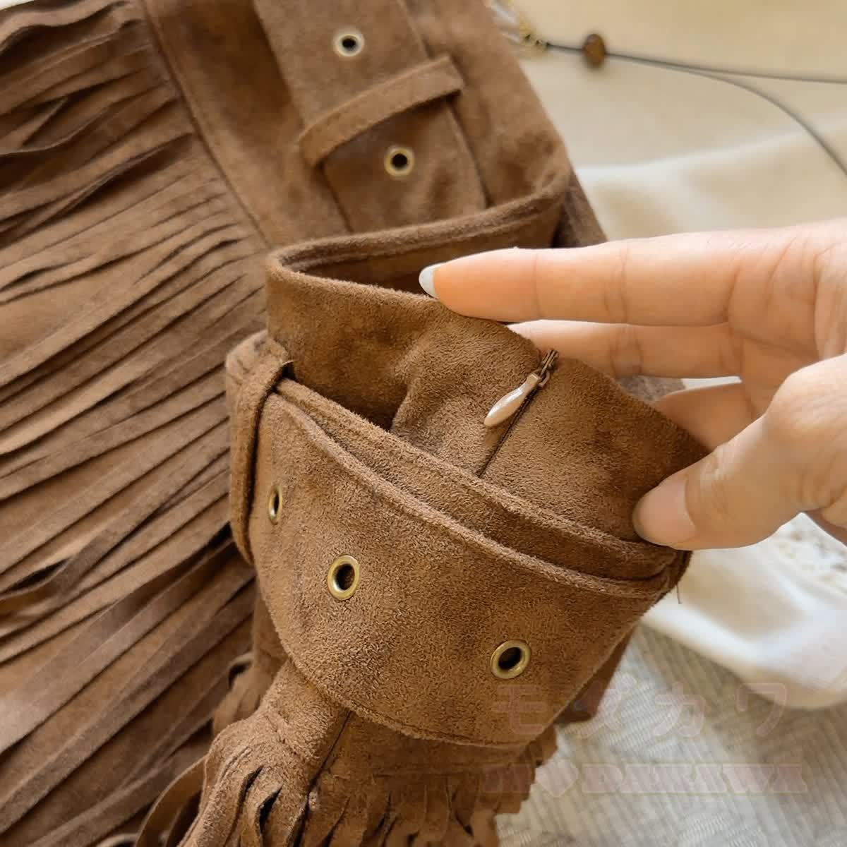Vintage Faux Suede Mini Skirt with Fringe and Belt - image 8
