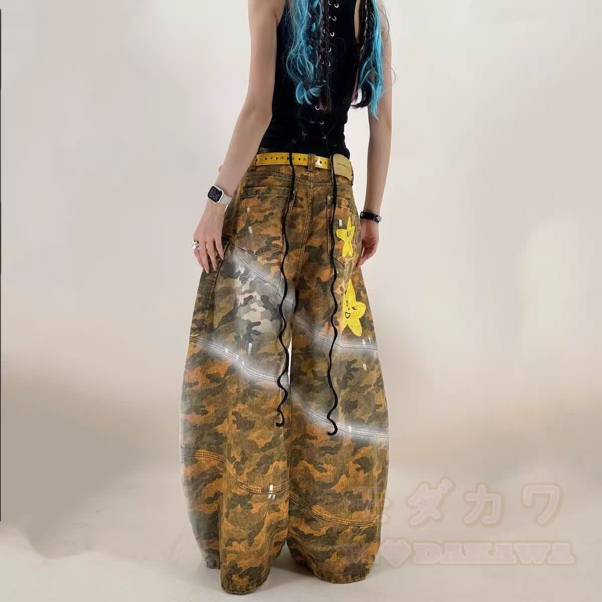 Vintage Star Print Camo Denim Jeans - image 5