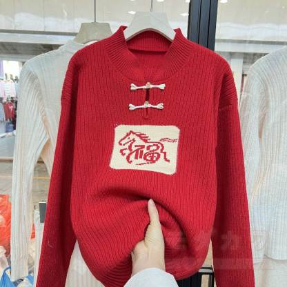 Modern Chinese Knit Sweatshirt and Vintage Jeans Two Pieces Set - Top - 3XL - image 2