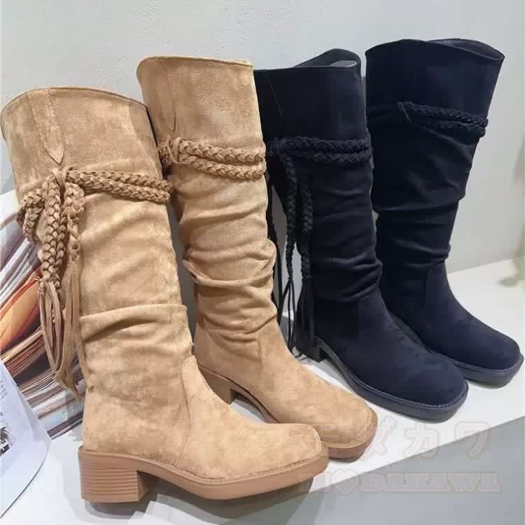 Vintage Fringe Knee High Boots - image 5