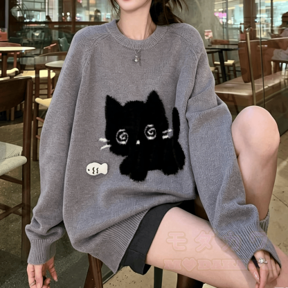 Chic Gray Sweater and Skort Two Pieces Set - Top - XL - image 2