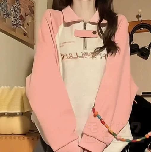 Pink Hoodless Sweatshirt and Black Cargo Pants Two PIeces Set - Top - XL - image 2