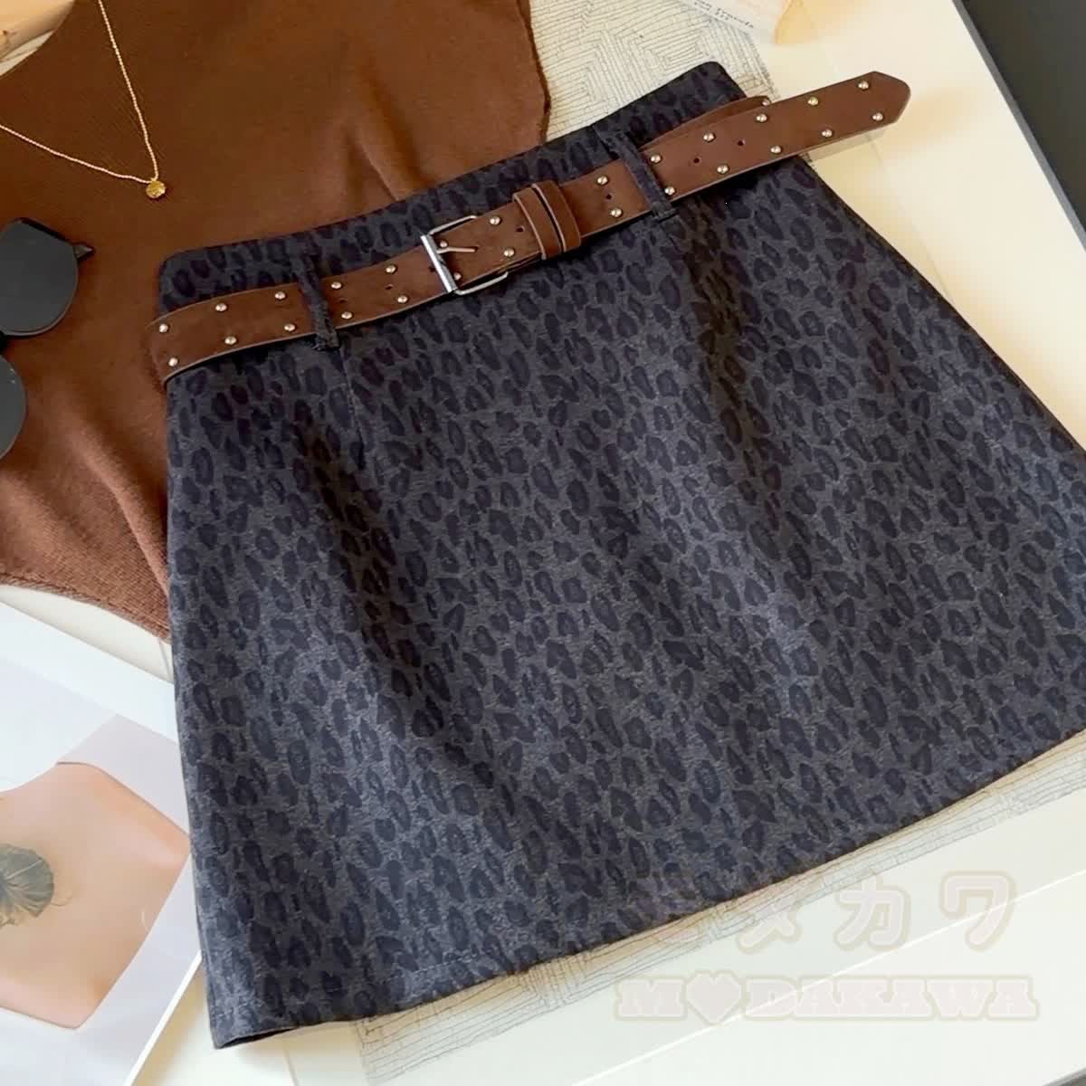 Vintage Leopard Print Mini Skirt with Belt - Grey - XL - image 1