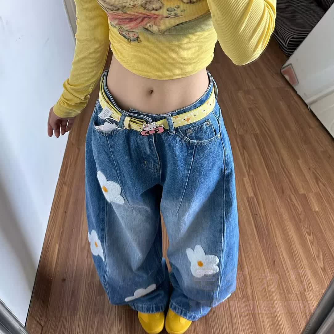 Chic Floral Embroidered Patchwork Jeans - image 2