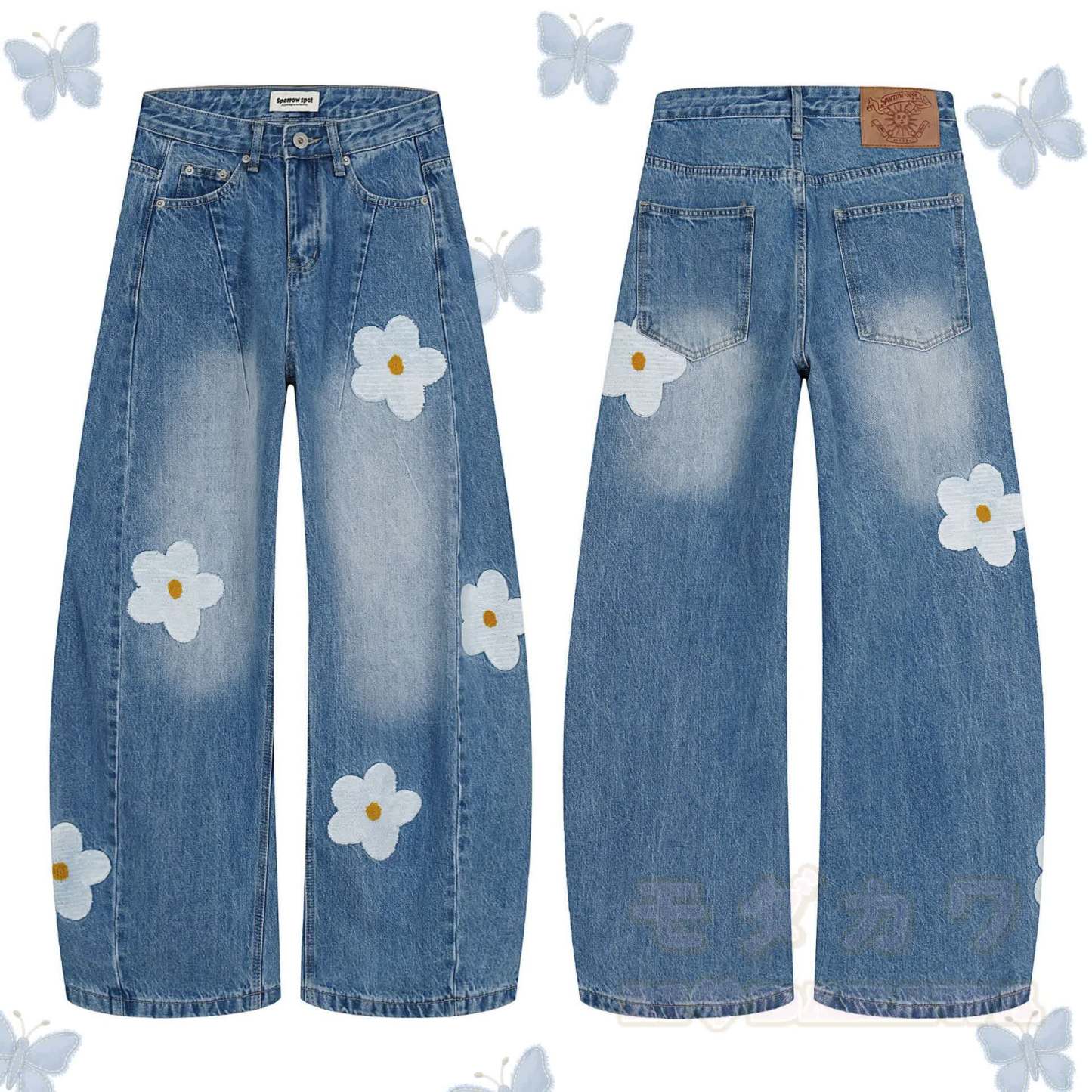 Chic Floral Embroidered Patchwork Jeans - image 1