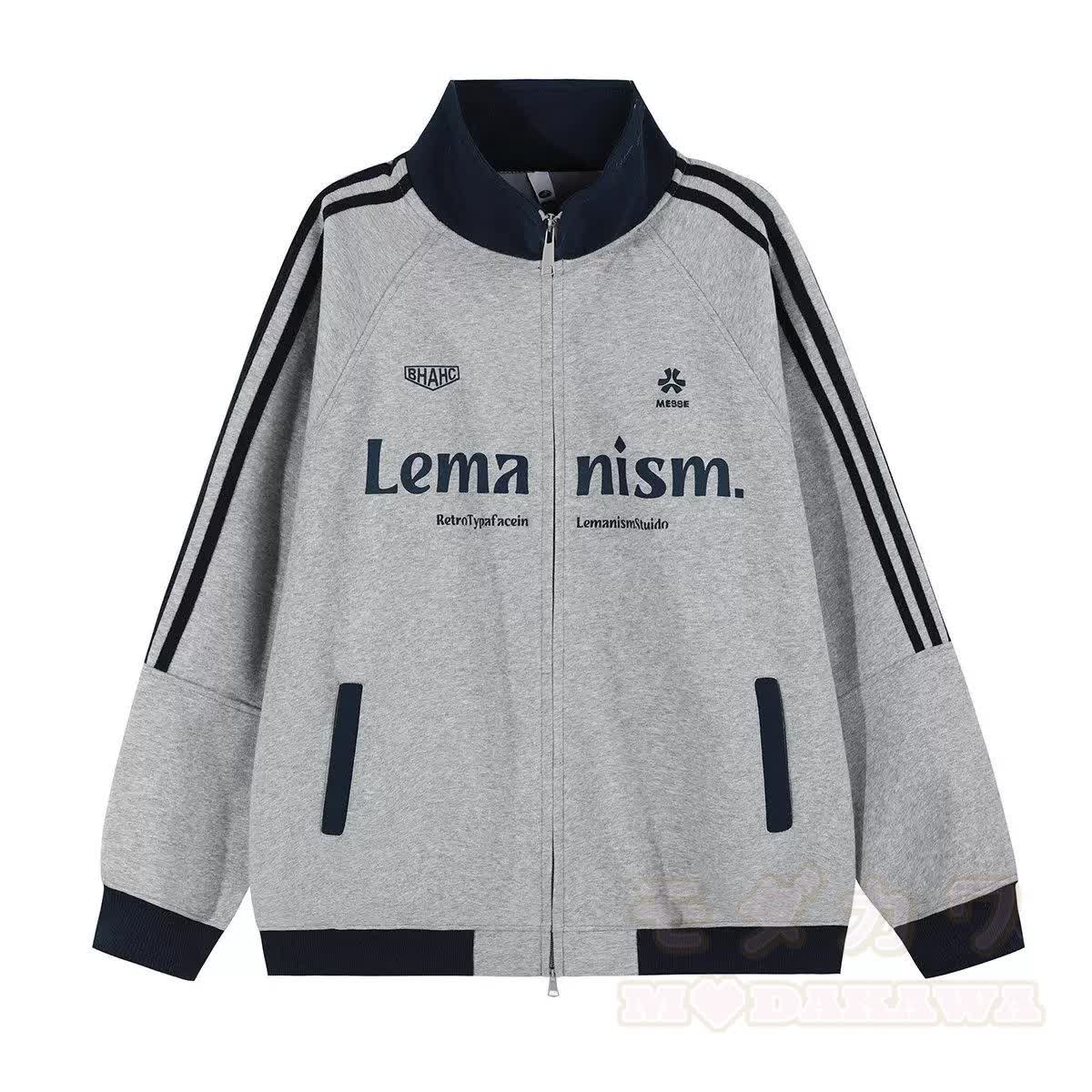 Street Sporty Stand Collar Sweatshirt Jacket - Light Grey - 2XL - image 3