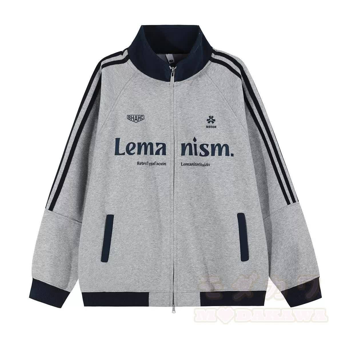 Street Sporty Stand Collar Sweatshirt Jacket - Light Grey - 2XL - image 3