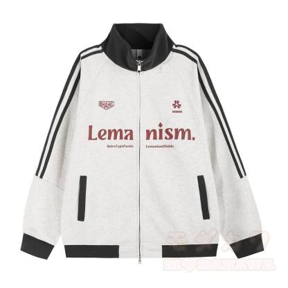 Street Sporty Stand Collar Sweatshirt Jacket - Off-White Gray - 2XL - image 2