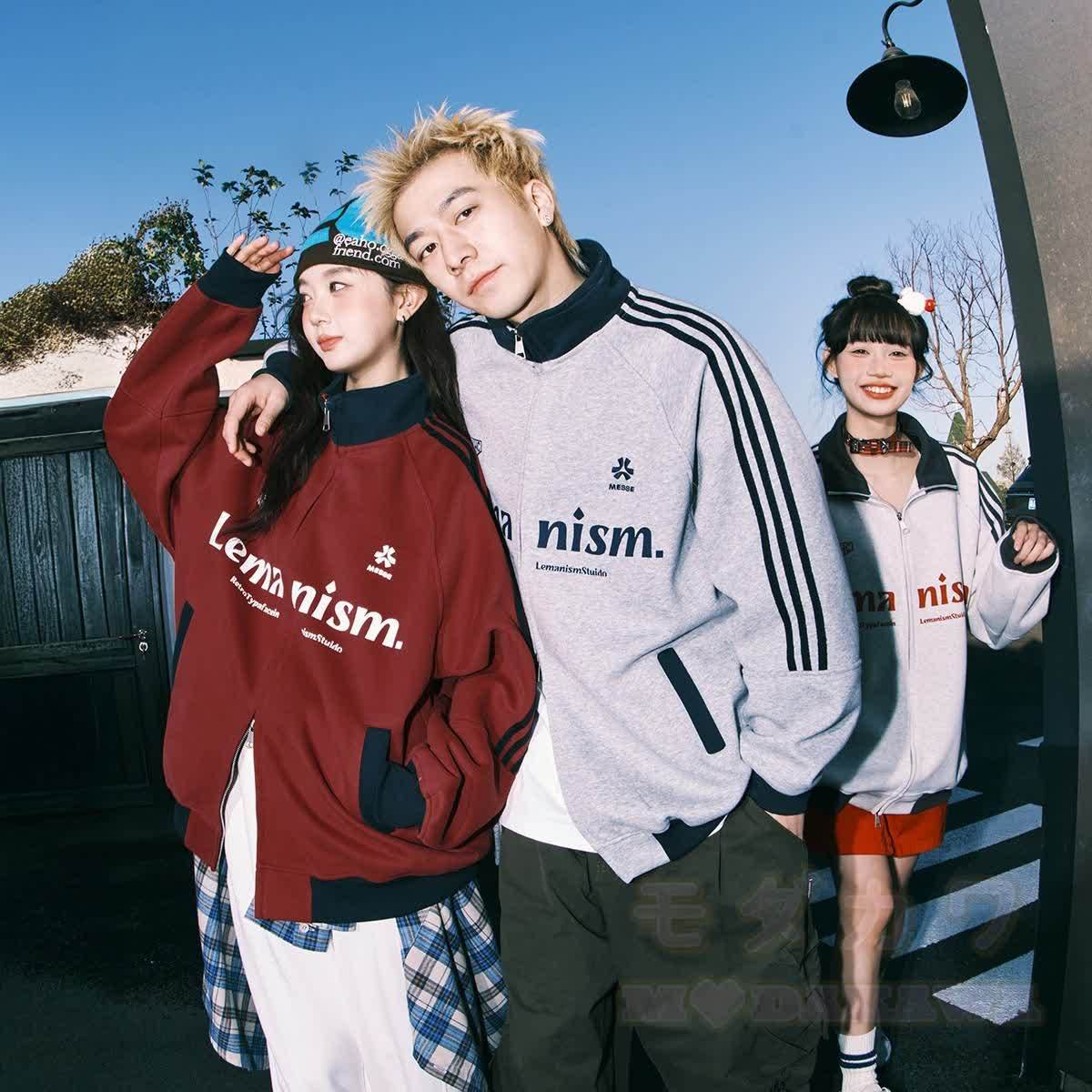 Street Sporty Stand Collar Sweatshirt Jacket - image 1