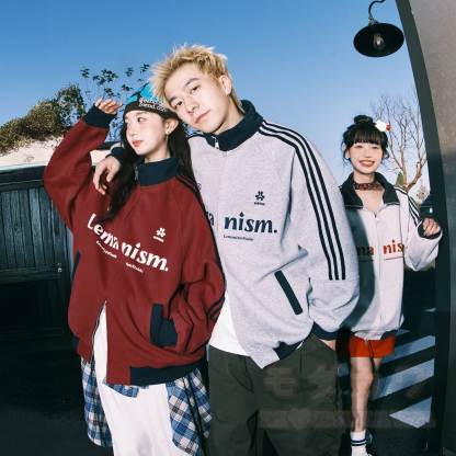 Street Sporty Stand Collar Sweatshirt Jacket - image 1