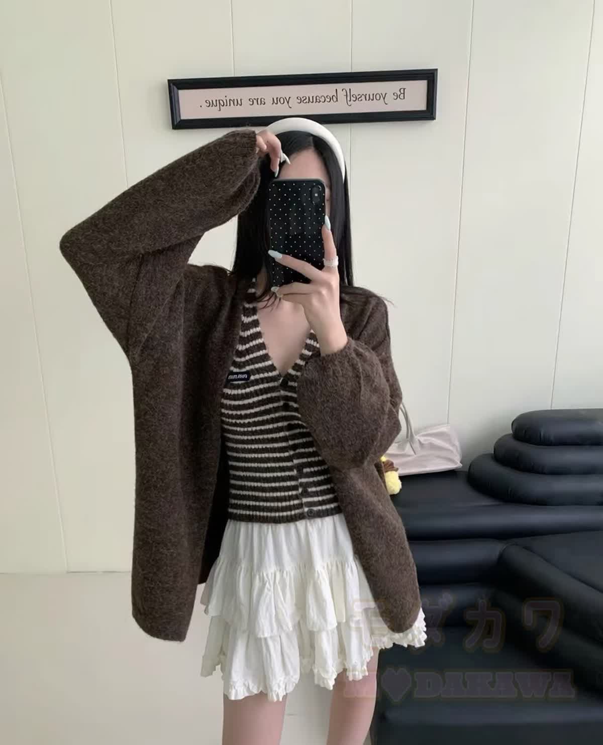 Chic Striped Knit Vest with Cardigan Jacket - image 10