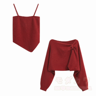 Off Shoulder Knit Cover Up with Sweater Cami - image 3