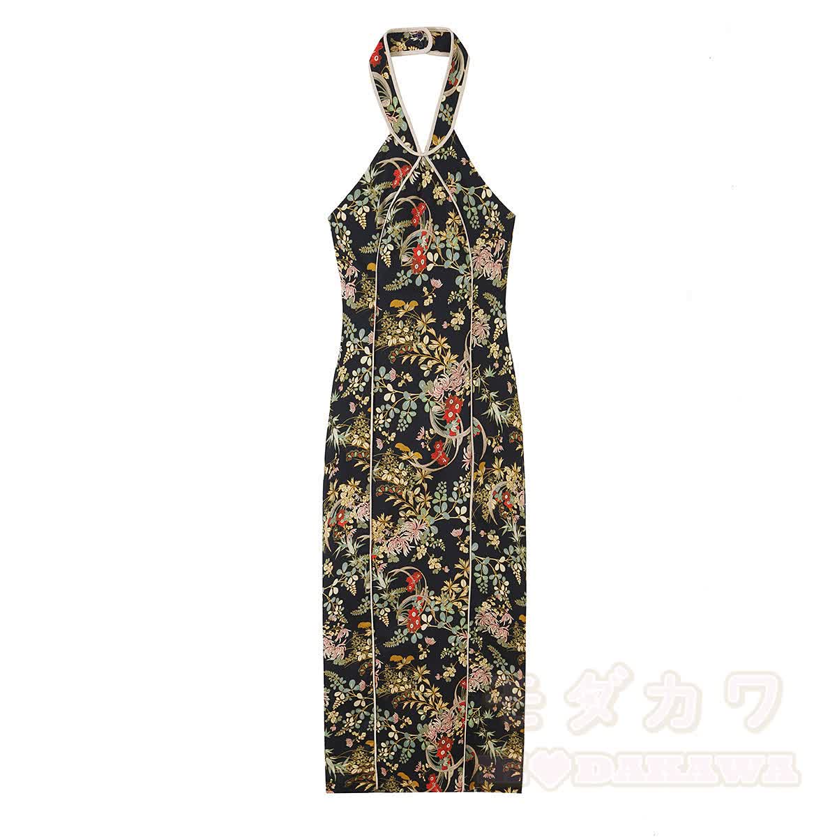 Halter Printed Slim Fit Cami Dress - image 2