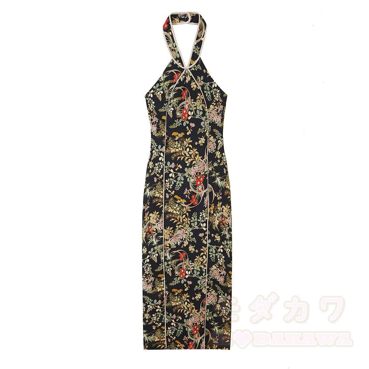 Halter Printed Slim Fit Cami Dress - image 2