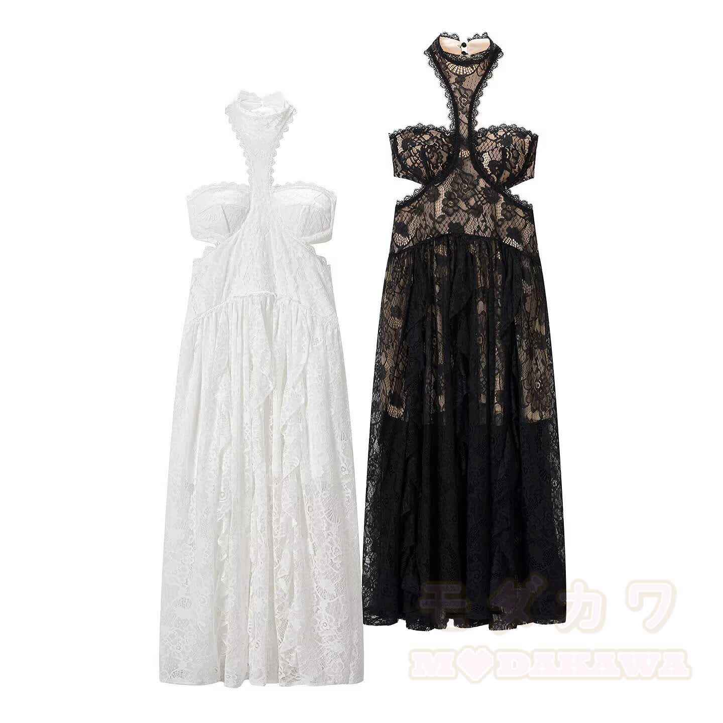 Elegant Lace Trim Halter Party Dress - image 2