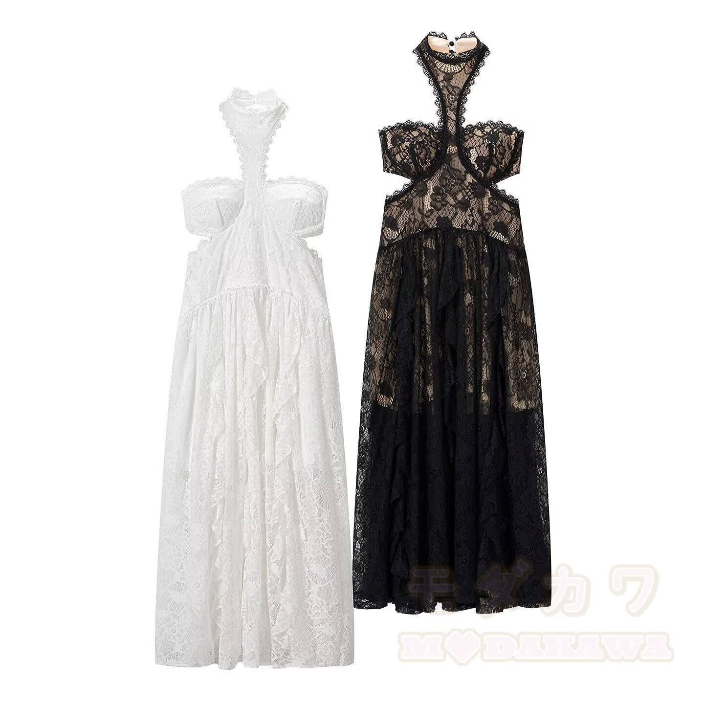 Elegant Lace Trim Halter Party Dress - image 2