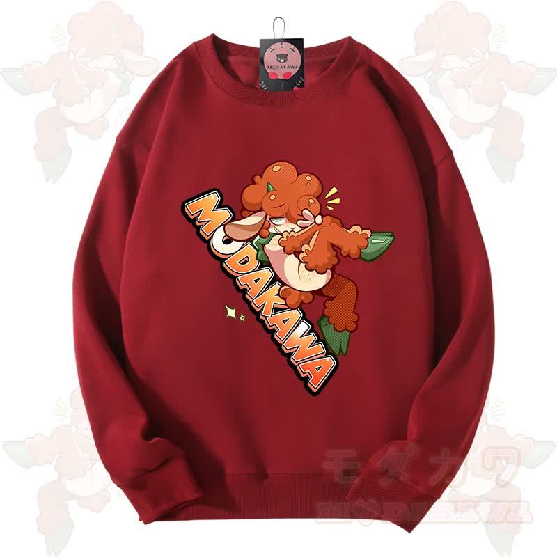 MODAKAWA X zarckets Lovely Animals Graphic Unisex Sweatshirt - Dark Red - 3XL - image 17