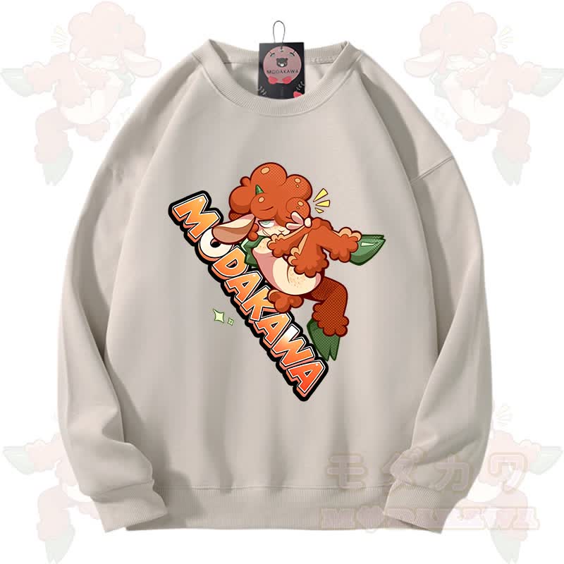 MODAKAWA X zarckets Lovely Animals Graphic Unisex Sweatshirt - Cream Gray - 3XL - image 5