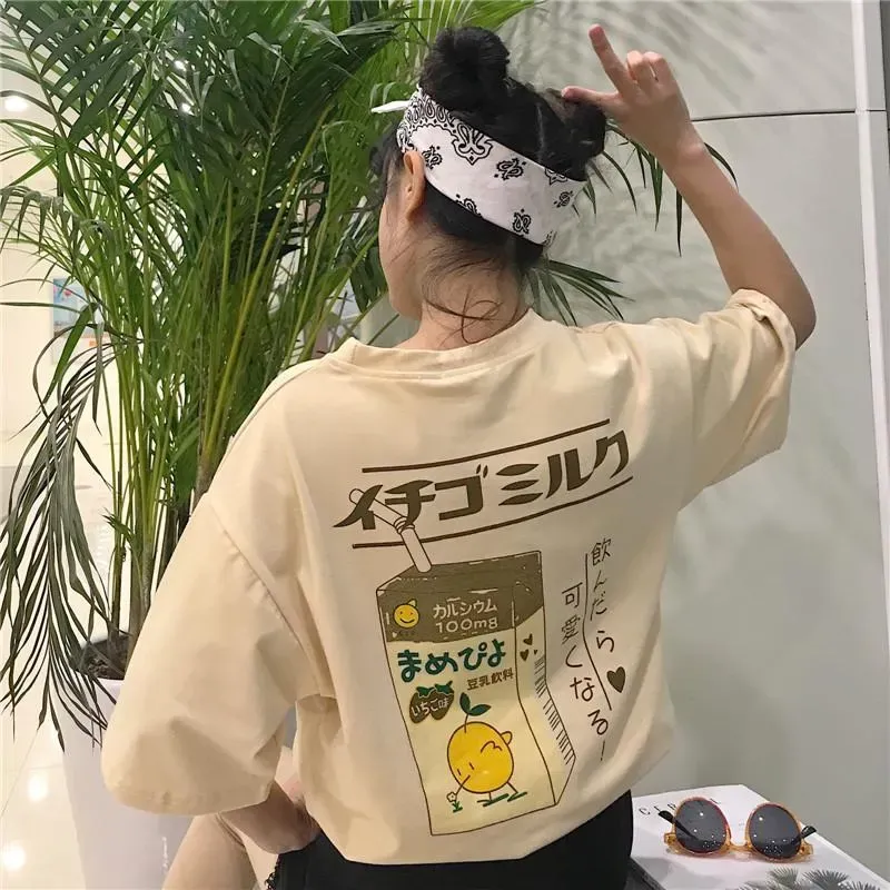 "Kawaii Drinks" T-Shirt - Yellow - 2XL - image 4