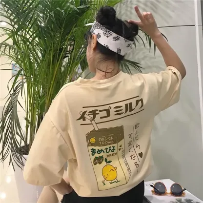 "Kawaii Drinks" T-Shirt - Yellow - 2XL - image 4