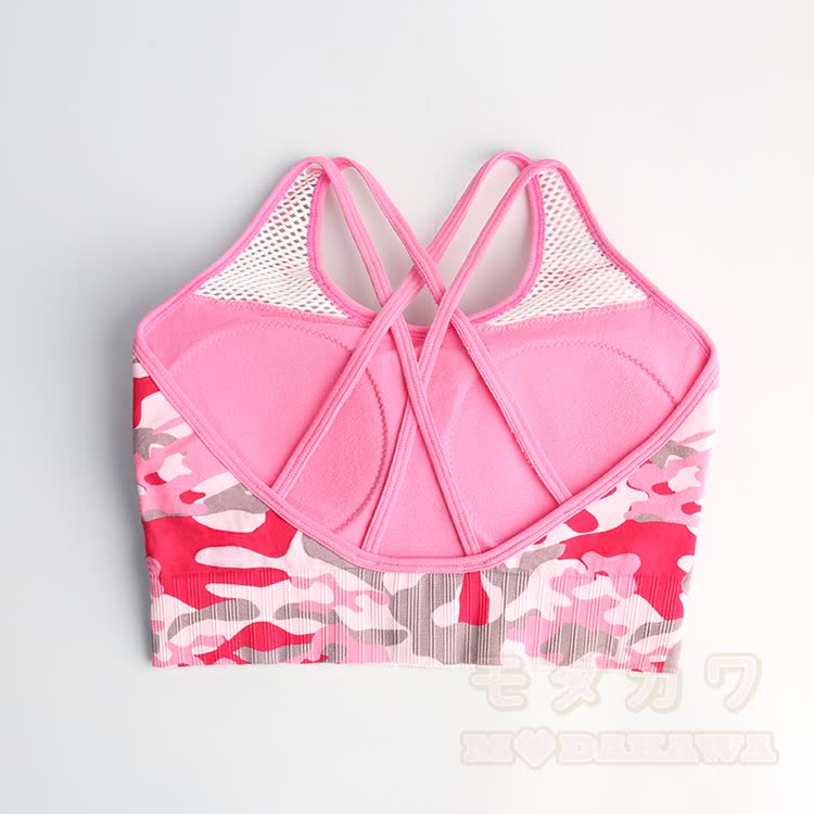 Pink Camo Graphic Cross Back Sports Top Shorts Matching Outfit - image 6