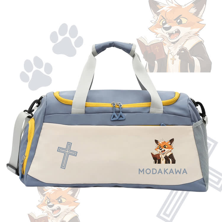 Fox Reading Book Graphic Modakawa Large Capacity Sports Gym Duffel Bag - Blue - 55*28*26 cm - image 4