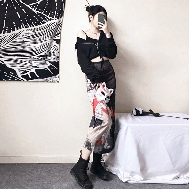 Vintage Fox Print Split Skirt - image 7