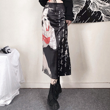 Vintage Fox Print Split Skirt - image 4