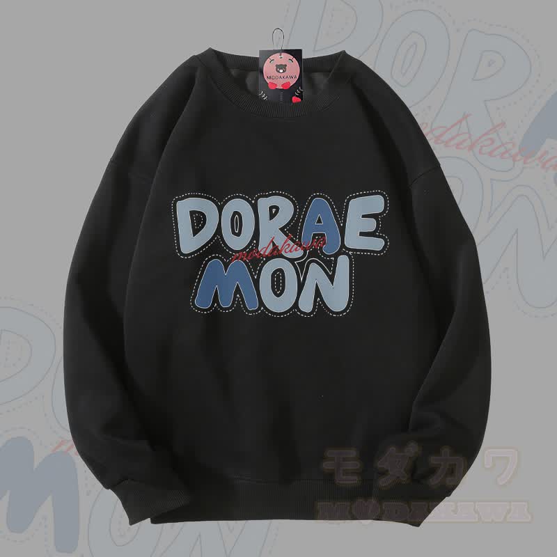 MODAKAWA Letter Graphic Unisex Sweatshirt - Black - 5XL - image 3