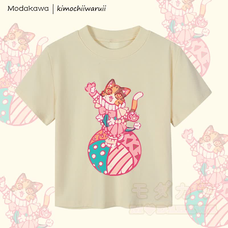 MODAKAWA X kimochiiwaruii Circus Cat Graphic Women's Cropped T-Shirt 92% Combed Cotton Crop Top - Apricot - XL - image 3