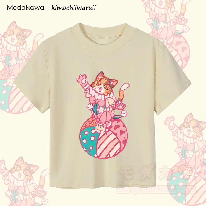 MODAKAWA X kimochiiwaruii Circus Cat Graphic Women's Cropped T-Shirt 92% Combed Cotton Crop Top - Apricot - XL - image 3