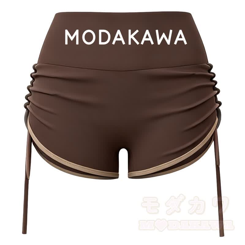 MODAKAWA X popipeko Puppy Print Cami Top Split Skort Two Pieces Set - Coffee Shorts - 2XL - image 17